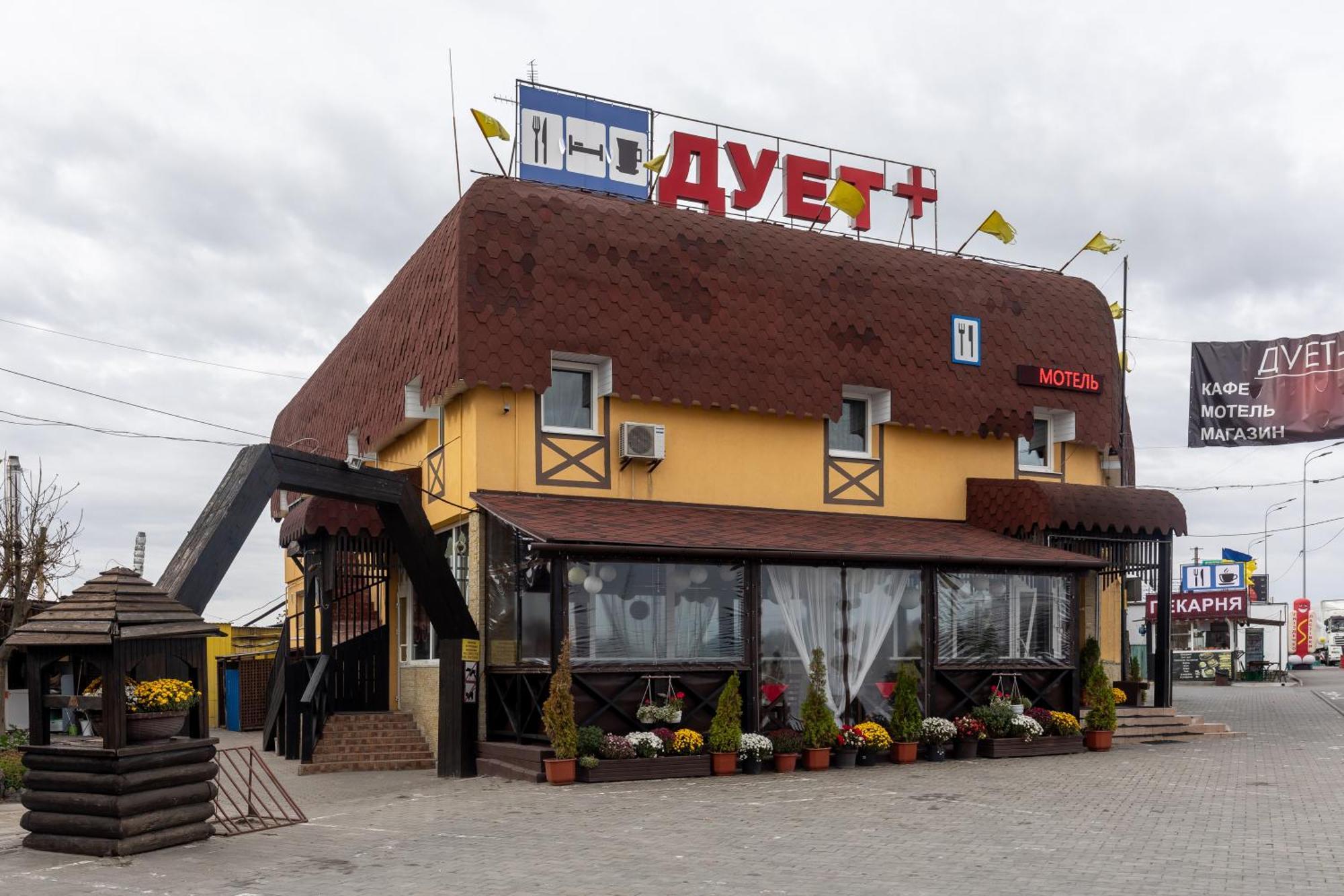 Duet Plus Motel Voytovtsy Exteriör bild